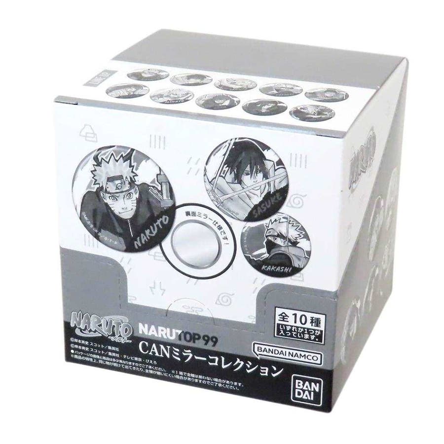 『1年保証』 NARUTO コンパクトミラー CANミラーコレクション全10種10個入 その他