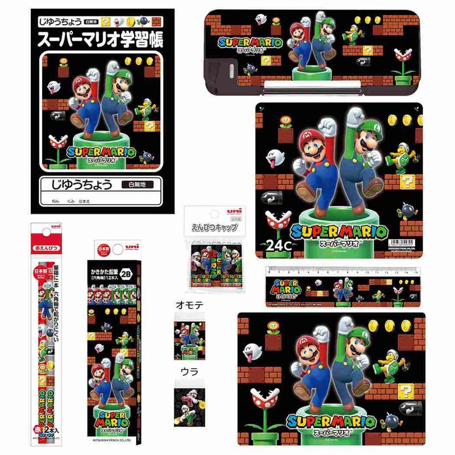 マリオ様 リクエスト 3点 まとめ商品 2100014468310.jpg?downsize=600:*