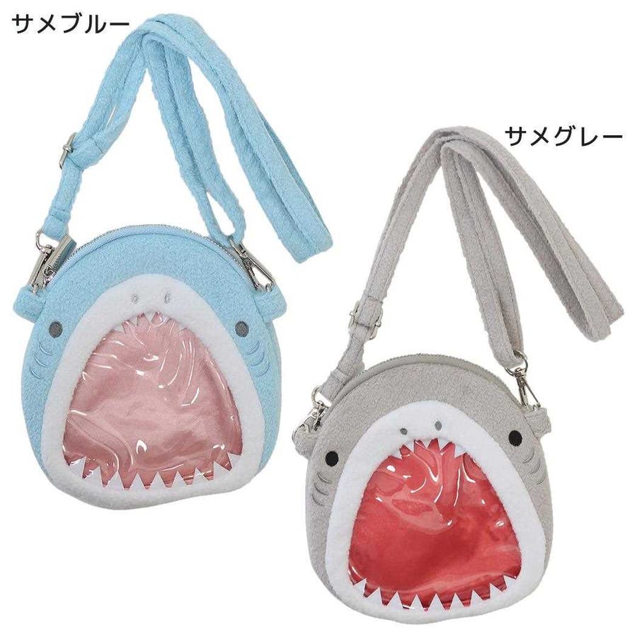 いかめし　ショルダーバッグ　ポーチ　セット　ハンドメイド　イカ飯 いかめし ショルダーバッグ ポーチ セット ハンドメイド イカ飯