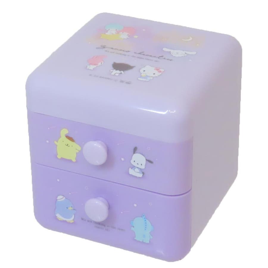 サンリオキャラクターズ 卓上収納 2段チェスト[品番：BREW0131855