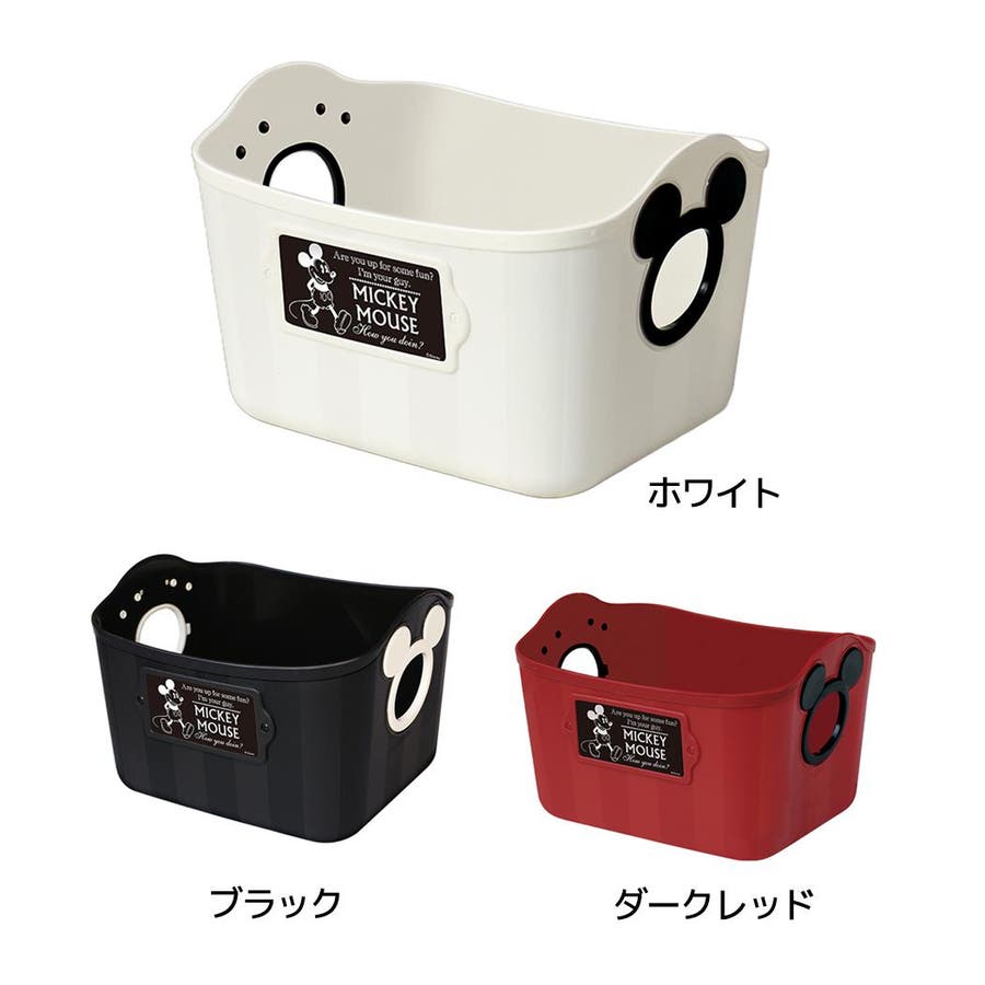 ミッキーマウス 収納ボックス ミニやわらかバケツ[品番：BREW0133336
