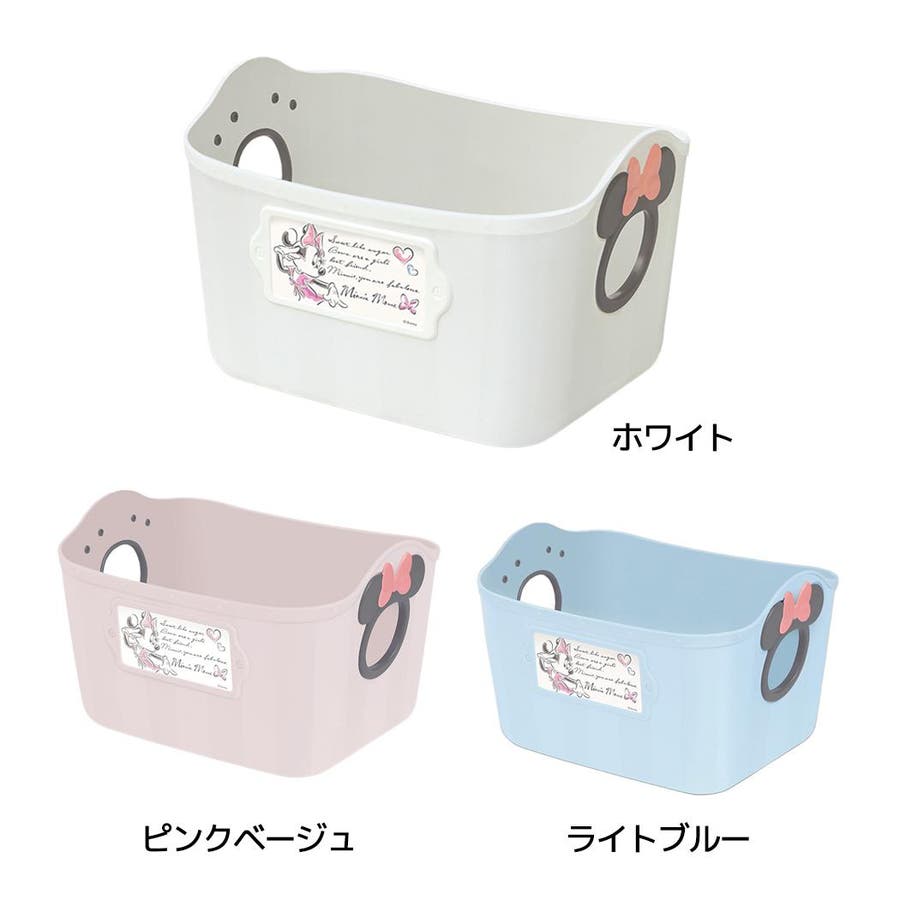 ミニーマウス 収納ボックス ミニやわらかバケツ[品番：BREW0133337