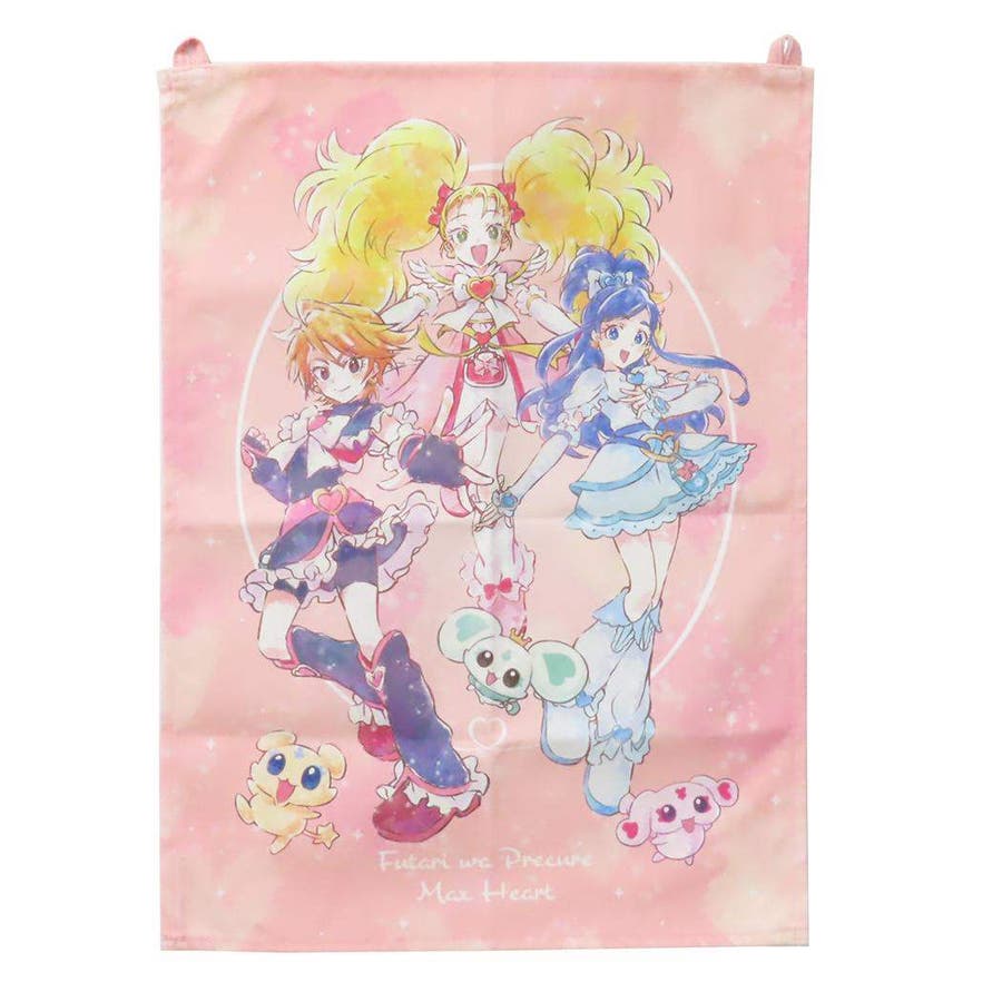 ふたりはプリキュア Max Heart[品番：BREW0137317]｜cinemacollection