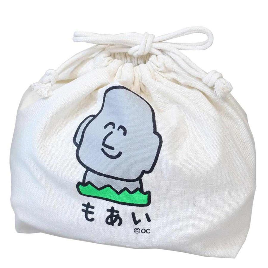 おえかきさん 巾着袋 きんちゃくポーチ[品番：BREW0137745