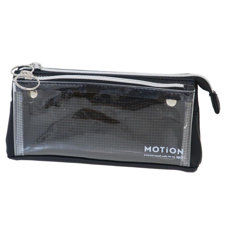 MDS BtoB |#カミオジャパン ペンケース T－MOTION
