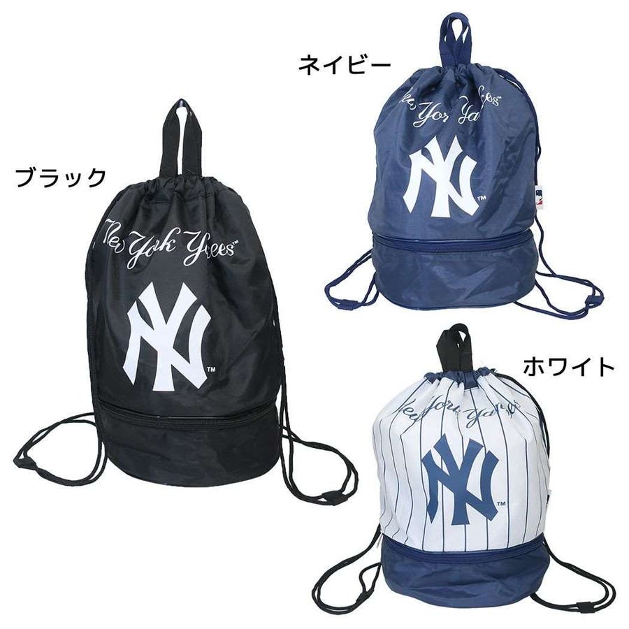 ニューヨークヤンキース プールバッグ ボンサックビーチバッグ[品番 