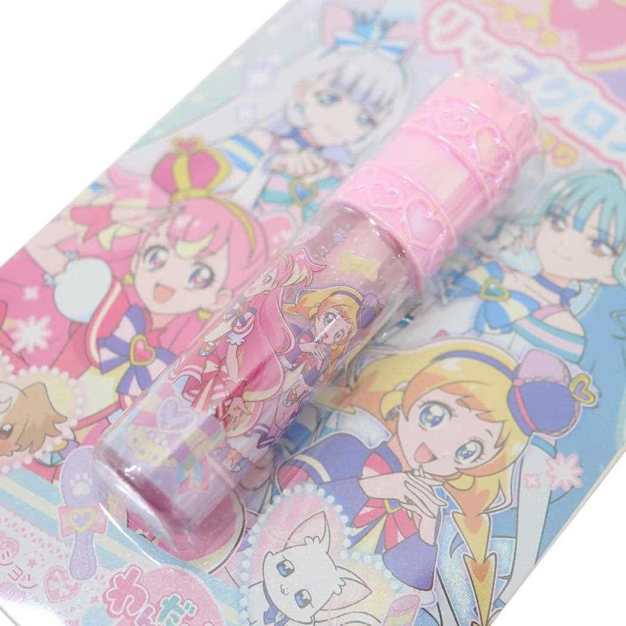 わんだふるぷりきゅあ！ キッズコスメ ストーン付きリップグロス[品番
