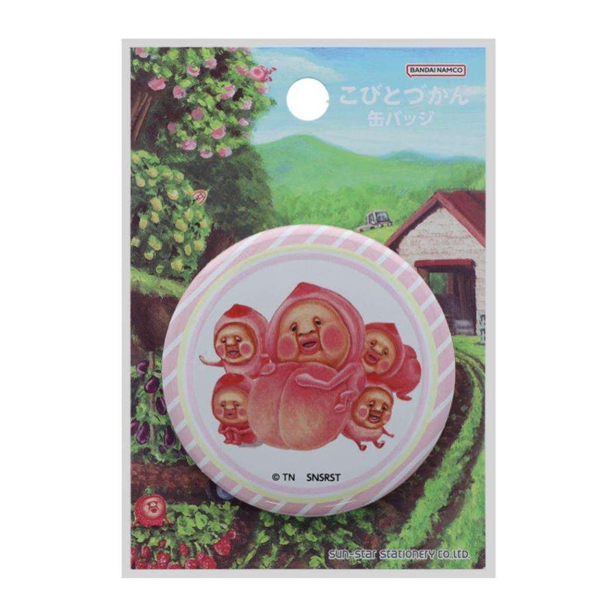 こびとづかん 缶バッジ カンバッジ[品番：BREW0141068