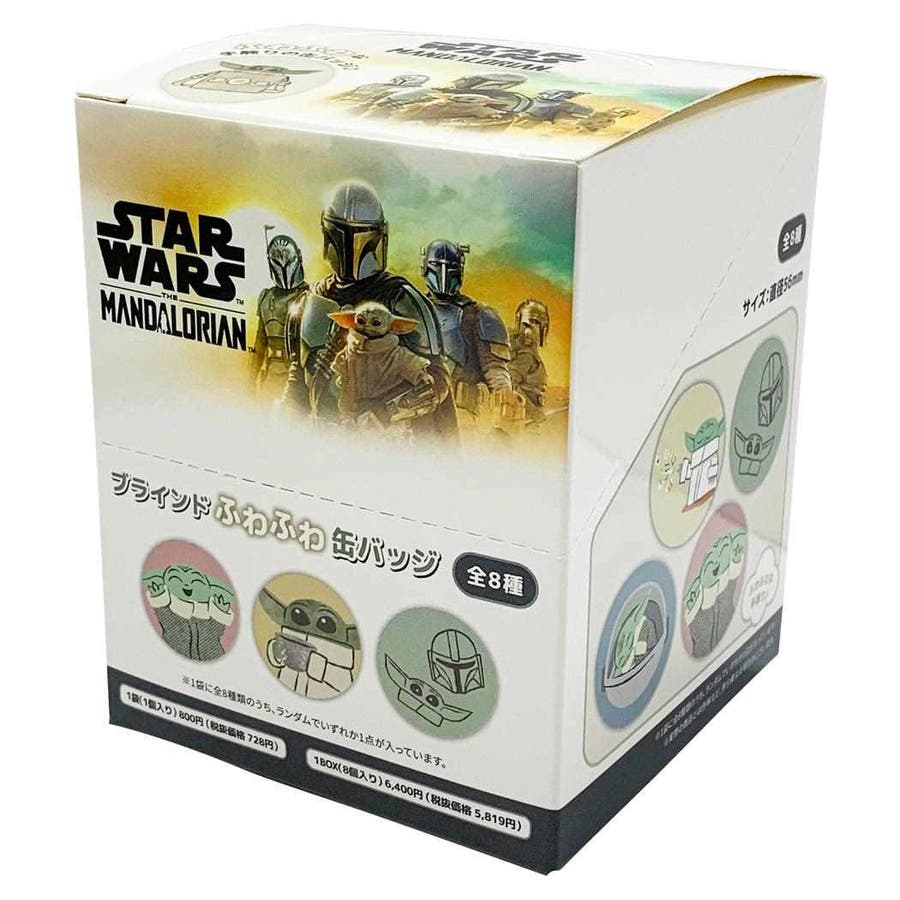 スターウォーズ マンダロリアン 缶バッジ[品番：BREW0141426