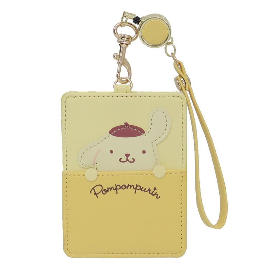 ポムポムプリン 定期入れ リール付きパスケース[品番：BREW0141683