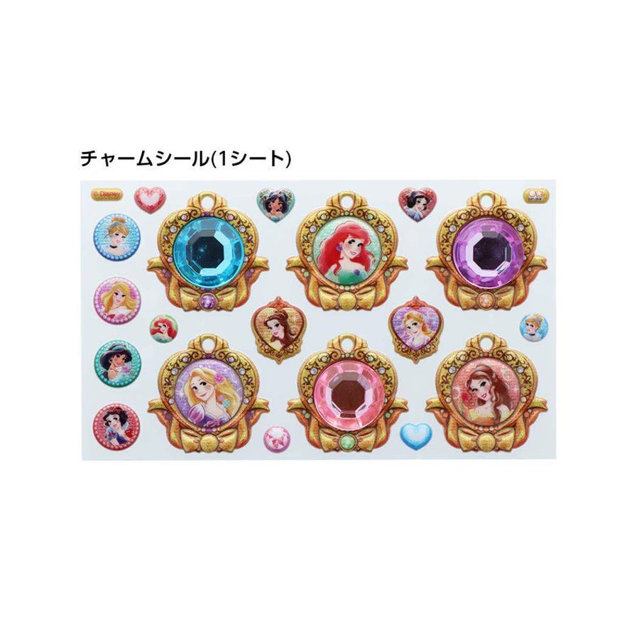 ディズニープリンセス アクセサリー ジュエリーチャームセット[品番