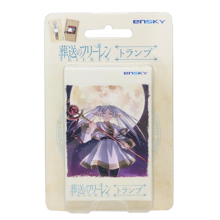葬送のフリーレン おもちゃ トランプ[品番：BREW0143946