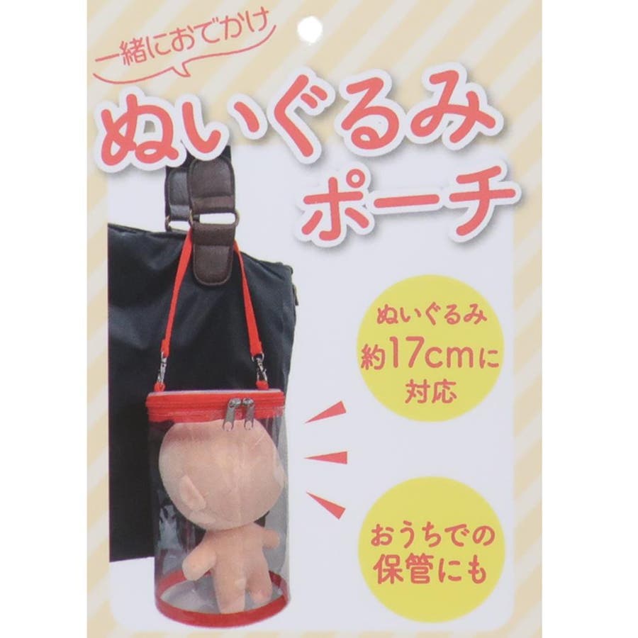 商品画像：ポーチ｜アフリカンテキスタイル雑貨｜CLOUDY公式通販サイト 3