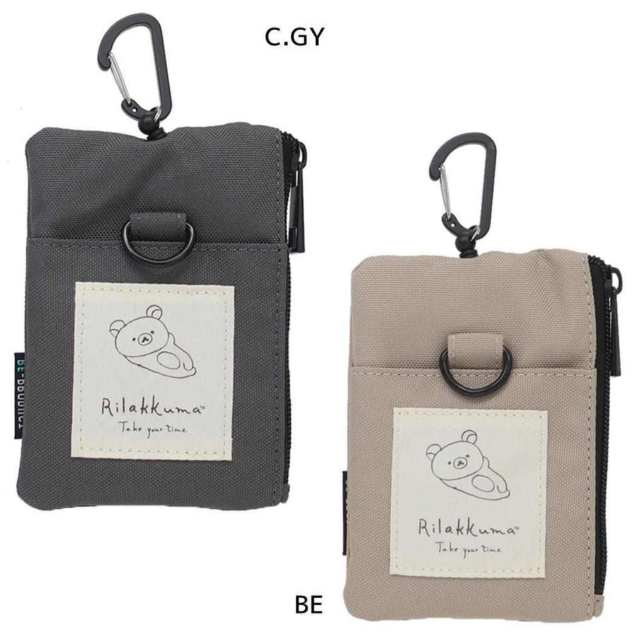 リラックマ パスケース リール付きパスポーチ[品番：BREW0145105
