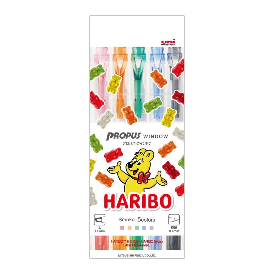 HARIBO ハリボー カラーペン[品番：BREW0148152]｜cinemacollection 