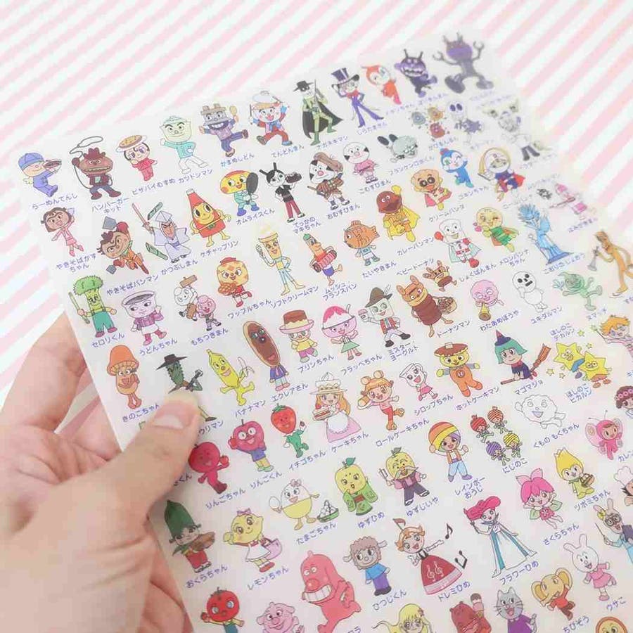 コスモスコーギー様フォロワー割 アンパンマン 94’ 24巻 全巻 レンタル アンパンマン 知育アニメ【おっきなアンパンマンマスコット