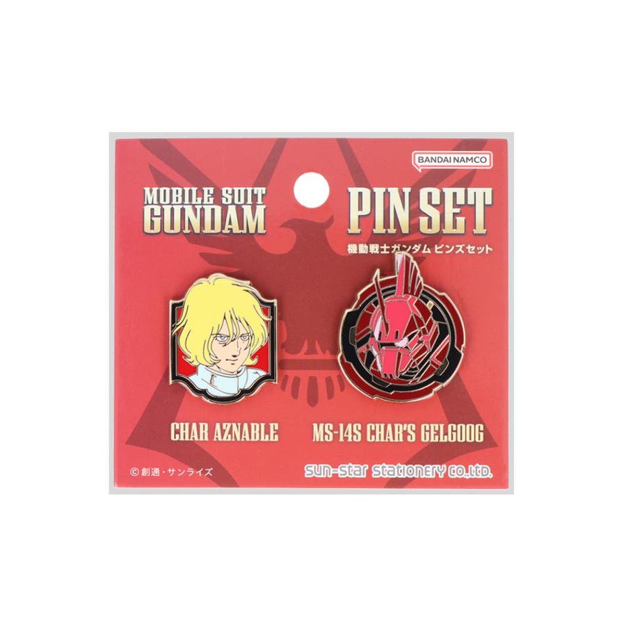機動戦士ガンダム ピンバッジ ピンズセット [品番：BREW0152608]｜cinemacollection（シネマコレクション）のファッション通販｜SHOPLIST（ショップリスト）