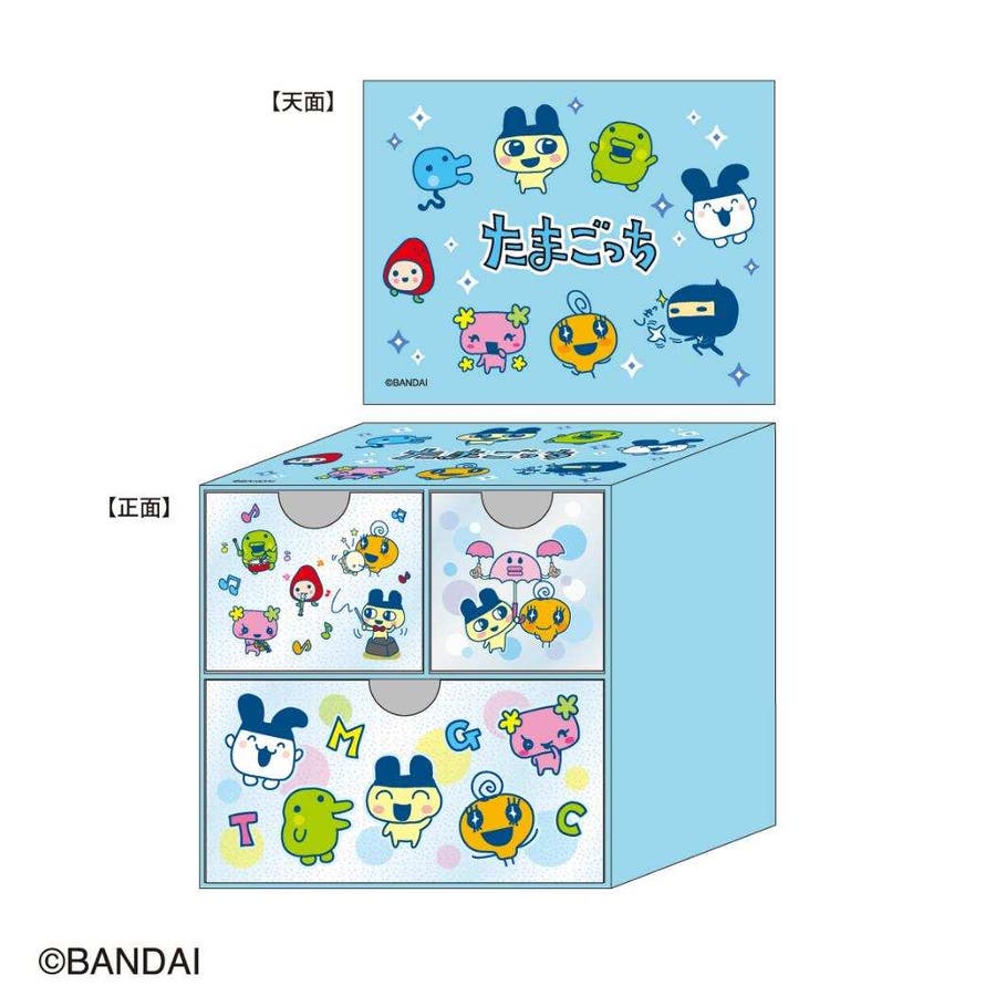 たまごっち 卓上収納 キャラチェスト[品番：BREW0155093