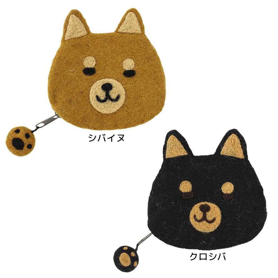 【★大感謝セール】 アニマルグッズ シェイプポーチ[品番：BREW0157718 ミニポーチ ポーチ