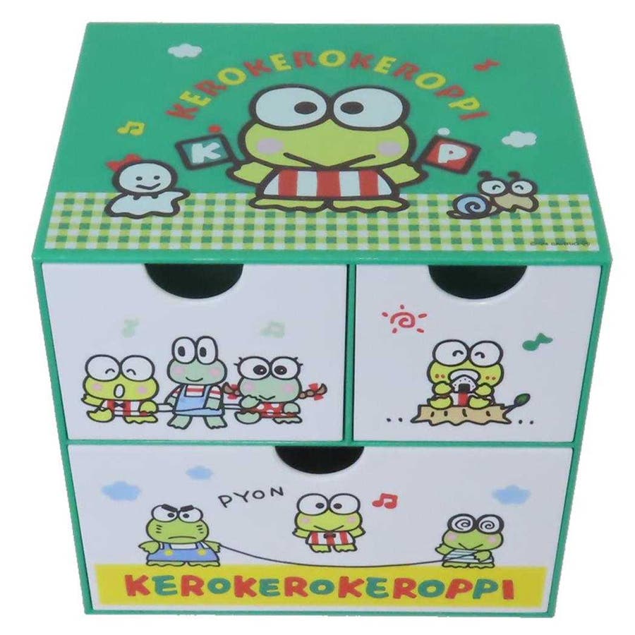 けろけろけろっぴ 卓上収納 キャラチェスト[品番：BREW0158633