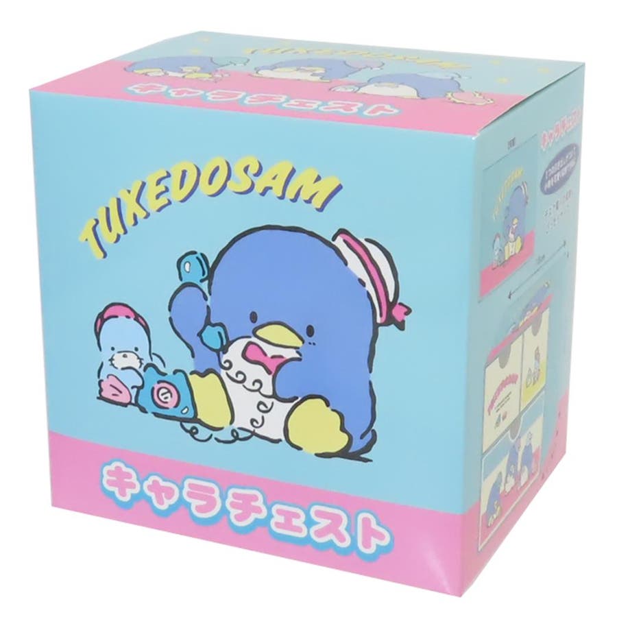 タキシードサム 卓上収納 キャラチェスト[品番：BREW0158636
