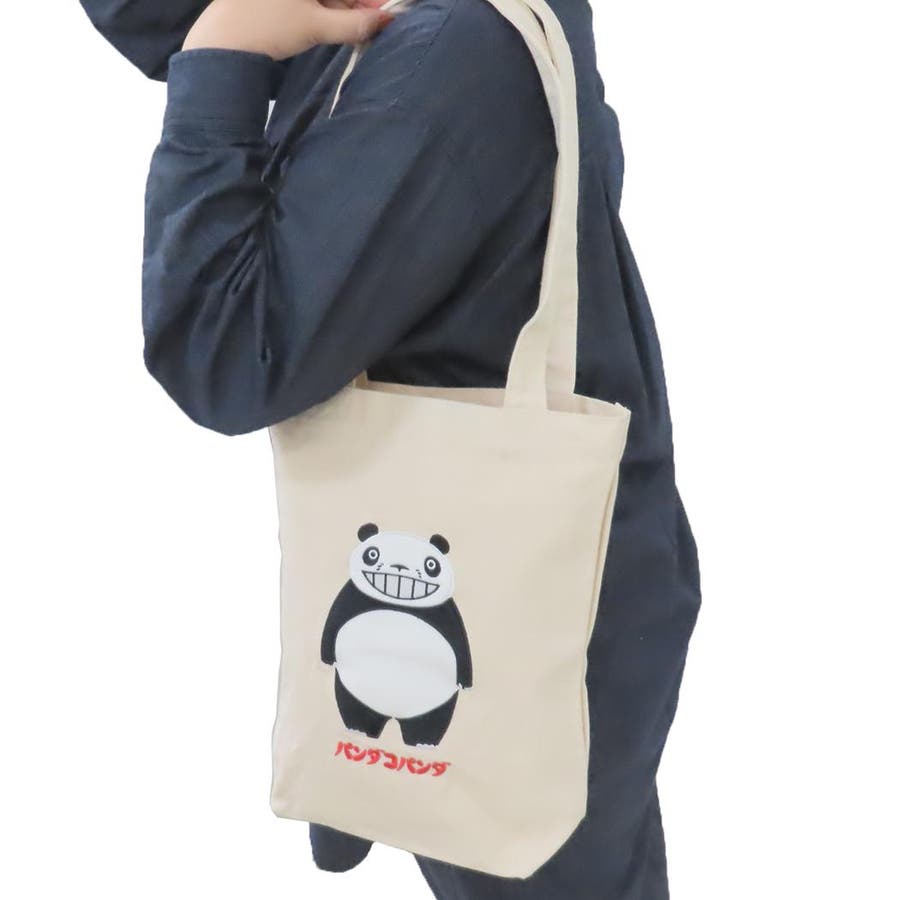 パンダコパンダニットトートバッグワインレッド