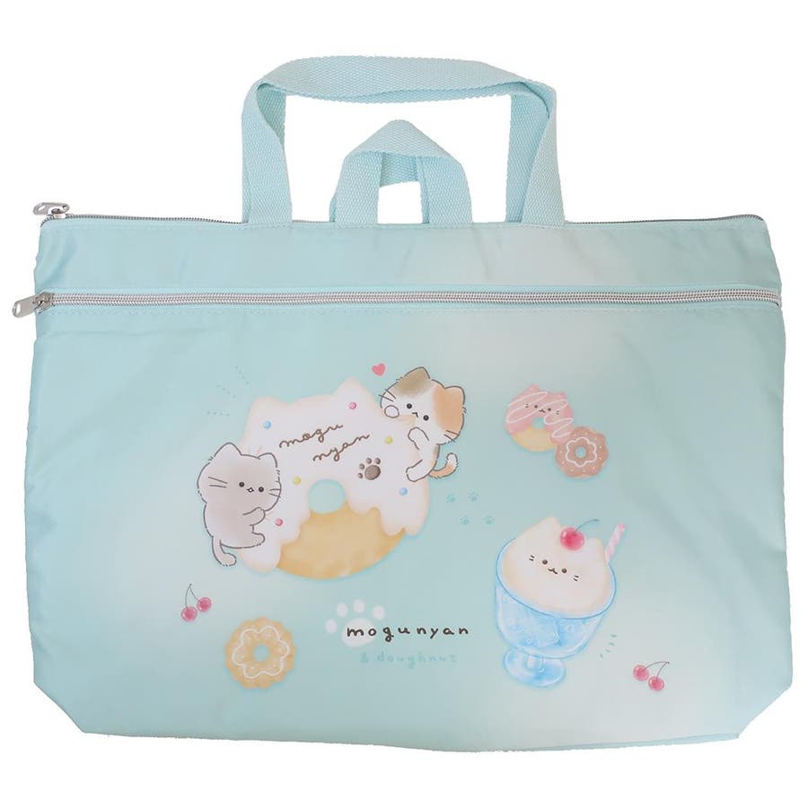 レッスンバッグ おけいこバッグ もぐにゃん[品番：BREW0160440