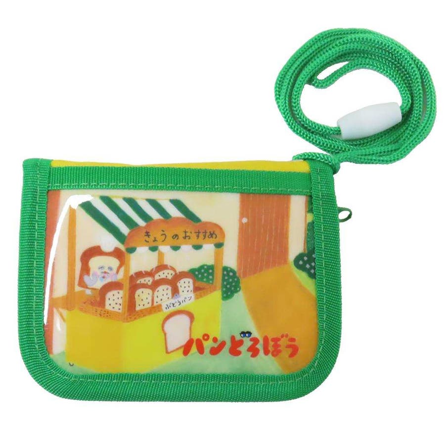 パンどろぼう★小物系 kc-pd-nk-gn.jpg