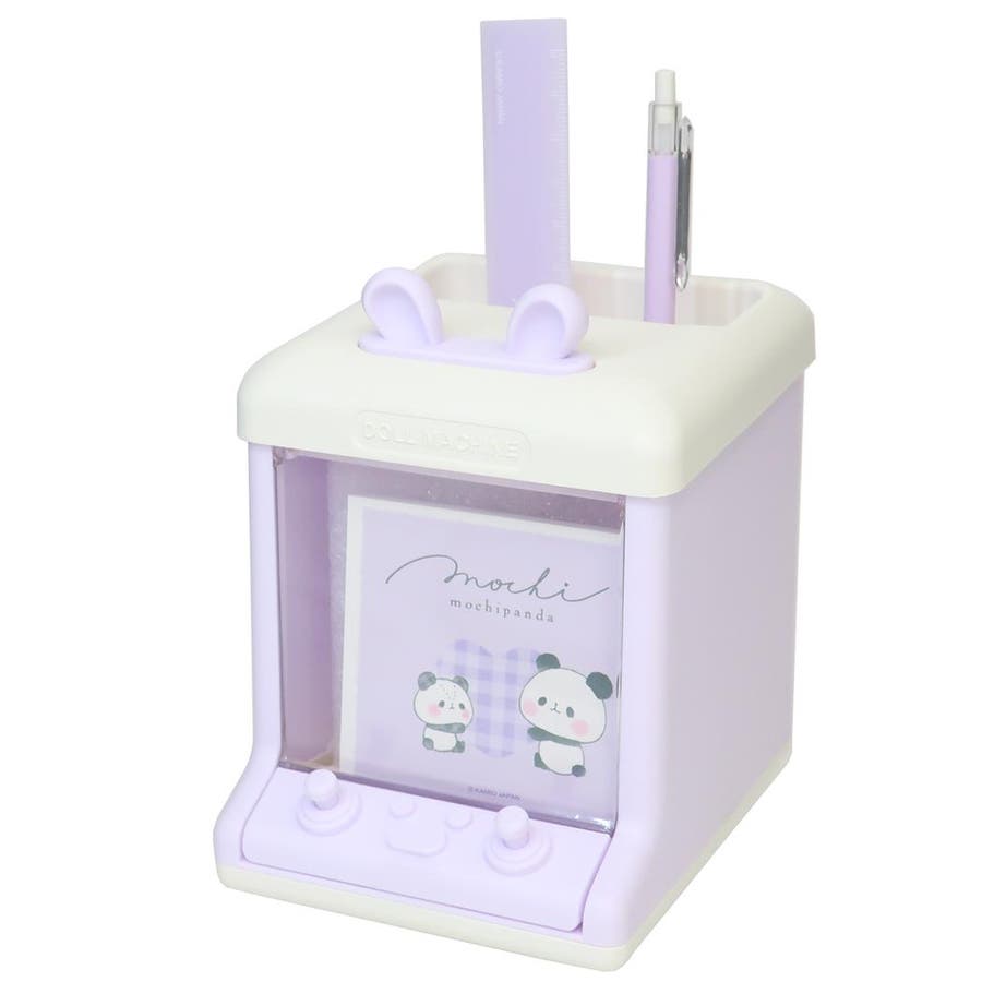 文房具セット ステーショナリーギフトセット もちもちぱんだ[品番