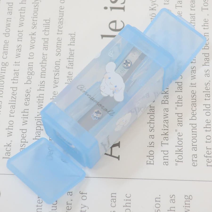 シナモロール 鉛筆削り スリムツイン鉛筆削り[品番：BREW0161095