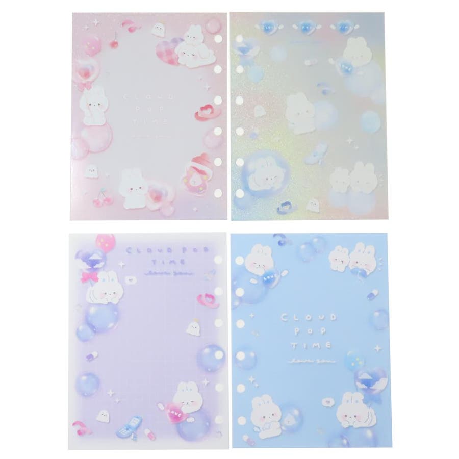 シール帳 シール台紙 クラウドポップタイム[品番：BREW0161022