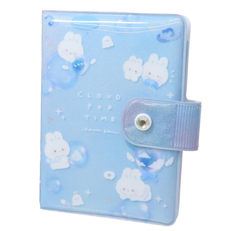 シール帳 マイシールバインダー クラウドポップタイム[品番