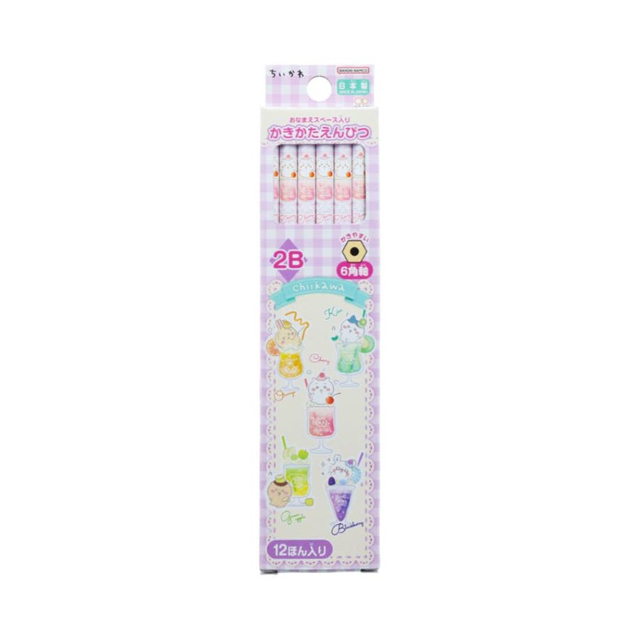 ちいかわ 文房具セット 文具セット[品番：BREW0162263