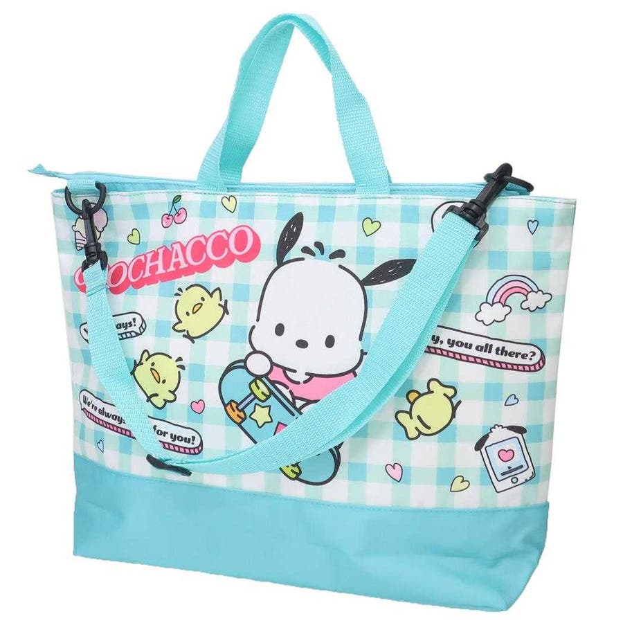 ポチャッコ レッスンバッグ ファスナー2WAYトートバッグ[品番