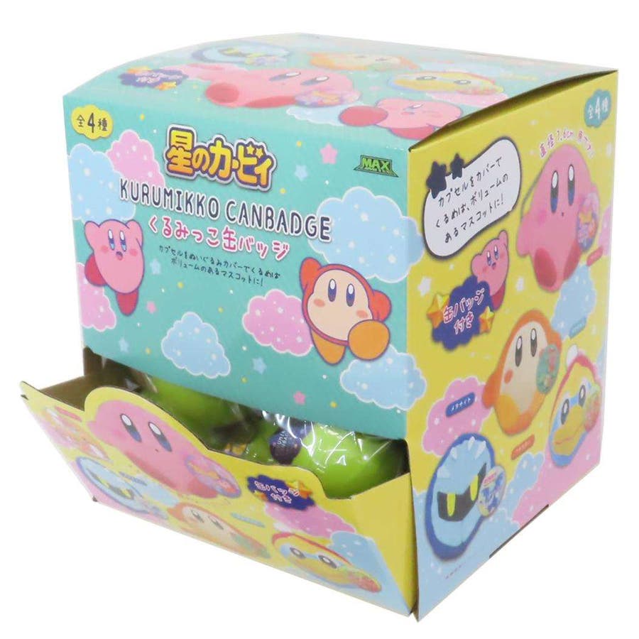 65%OFF【送料無料】 星のカービィ マスコット くるみっこ缶バッジ[品番：BREW0163807 キーホルダー・マスコット