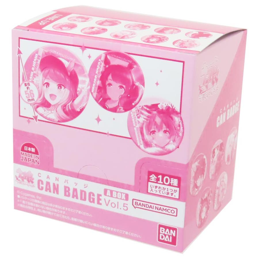 ウマ娘 缶バッジ  プリティーダービーvol[品番：BREW0164358]｜cinemacollection（シネマコレクション）のファッション通販｜SHOPLIST（ショップリスト）