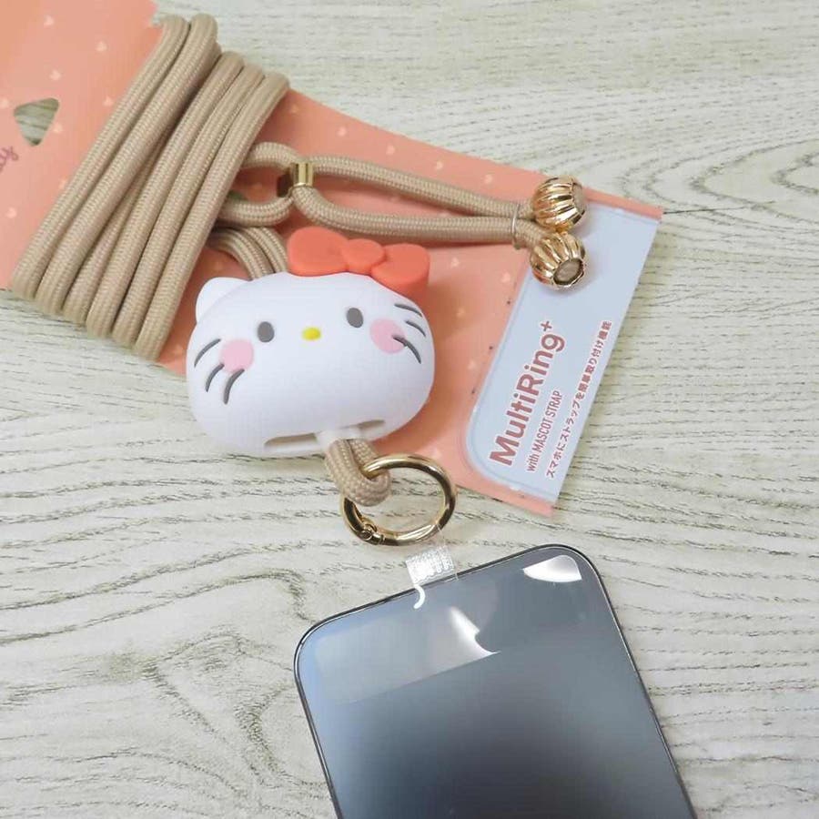 ハローキティ スマホアクセ マルチリングプラス[品番：BREW0170043