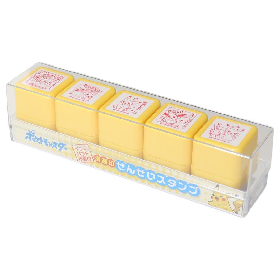 ポケットモンスター スタンプセット 浸透印せんせいスタンプ[品番