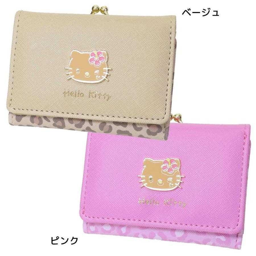 ハローキティ レディース財布 口金財布[品番：BREW0180232