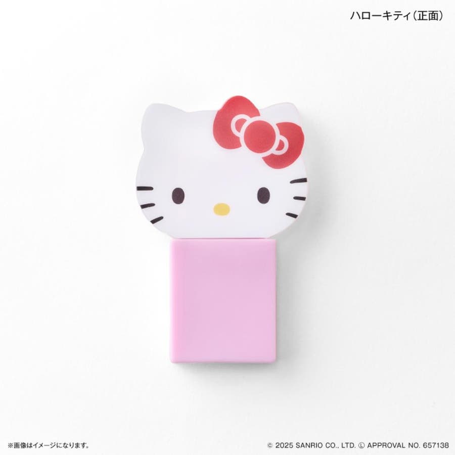 ハローキティ 鏡 キャラスティックミラー[品番：BREW0181594