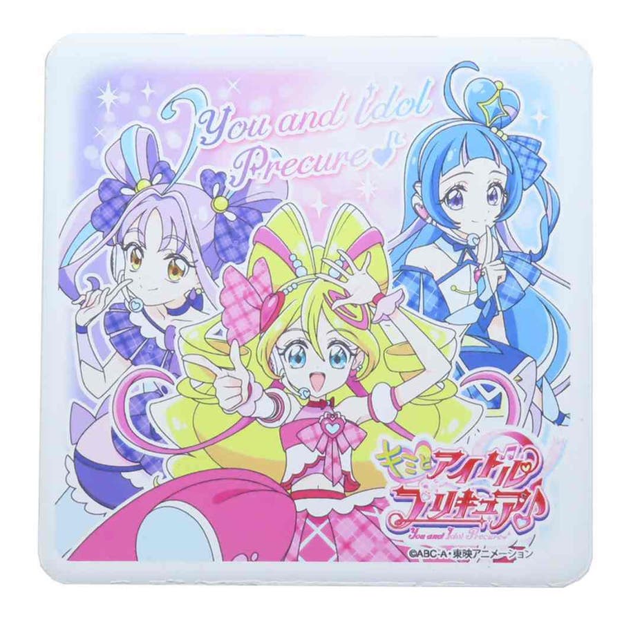 キミとアイドルプリキュア テーブルウェア 角型陶製吸水コースター