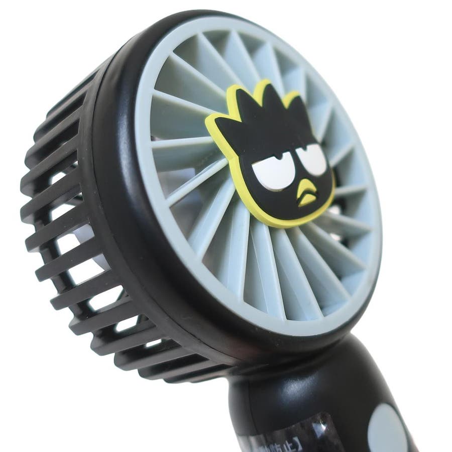 バッドばつ丸 携帯用扇風機 カラビナ付きminiFAN[品番：BREW0182113