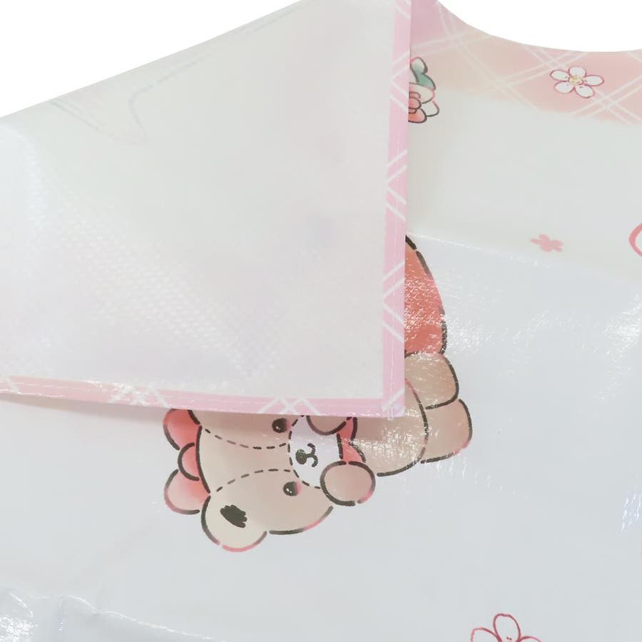 2271 ハローキティピクニックセットウォータージャグ &レジャー 2271 ハローキティピクニックセットウォータージャグ &レジャー