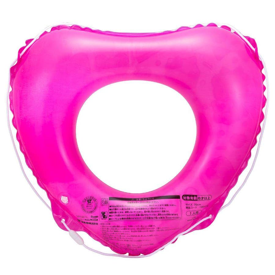 ハローキティ 浮き輪 70cm[品番：BREW0181842]｜cinemacollection