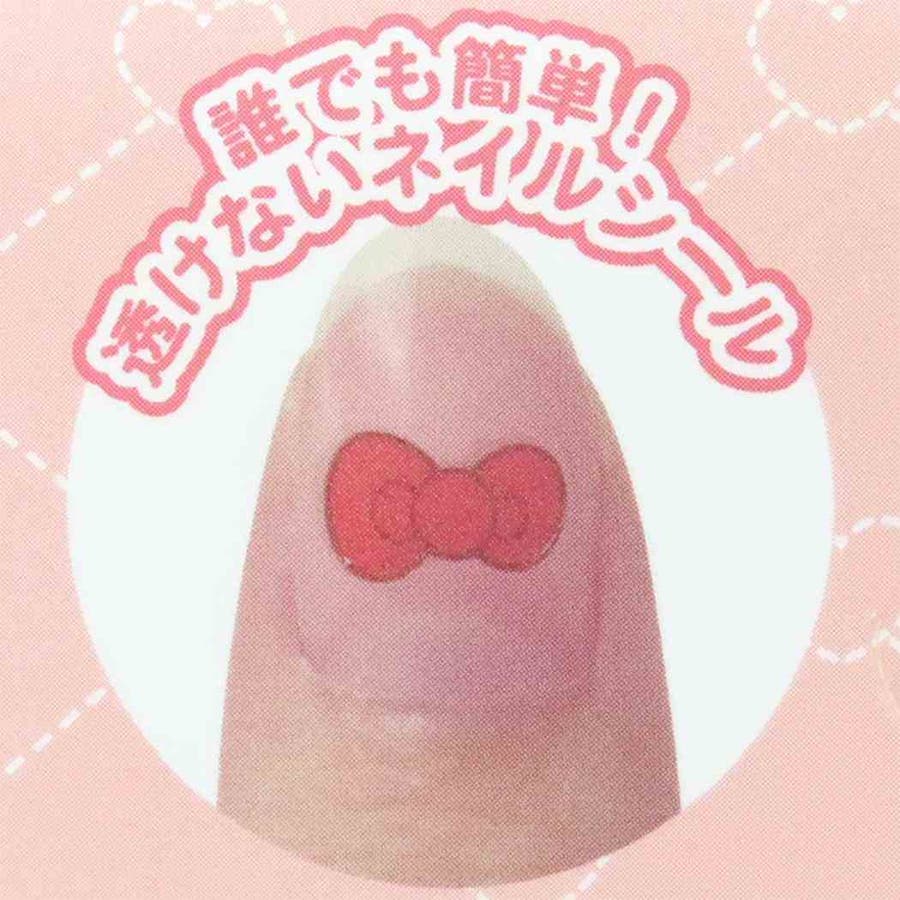 ハローキティ ネイルシール ネイルデコセット[品番：BREW0183578