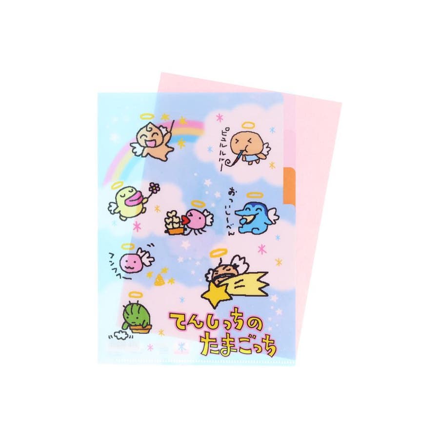 たまごっち ポケットファイル クリアファイルA5[品番：BREW0184979