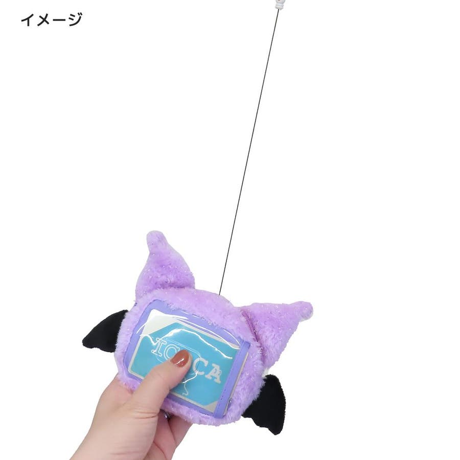クロミ 定期入れ フェイスパスケース[品番：BREW0185318
