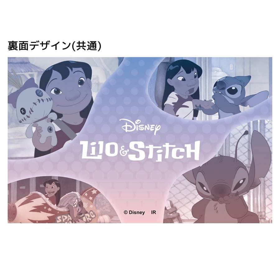 リロ＆スティッチ コレクター雑貨 シーンカードコレクション