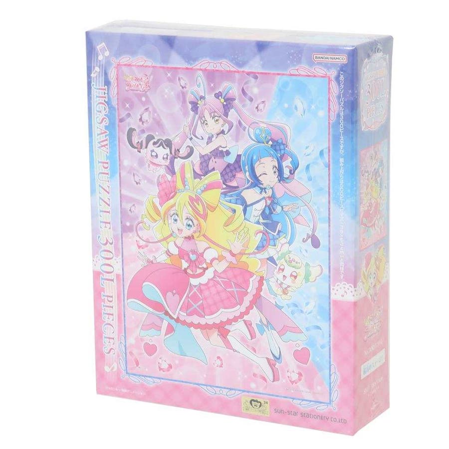 キミとアイドルプリキュア パズル ジグソーパズル300ラージピース[品番