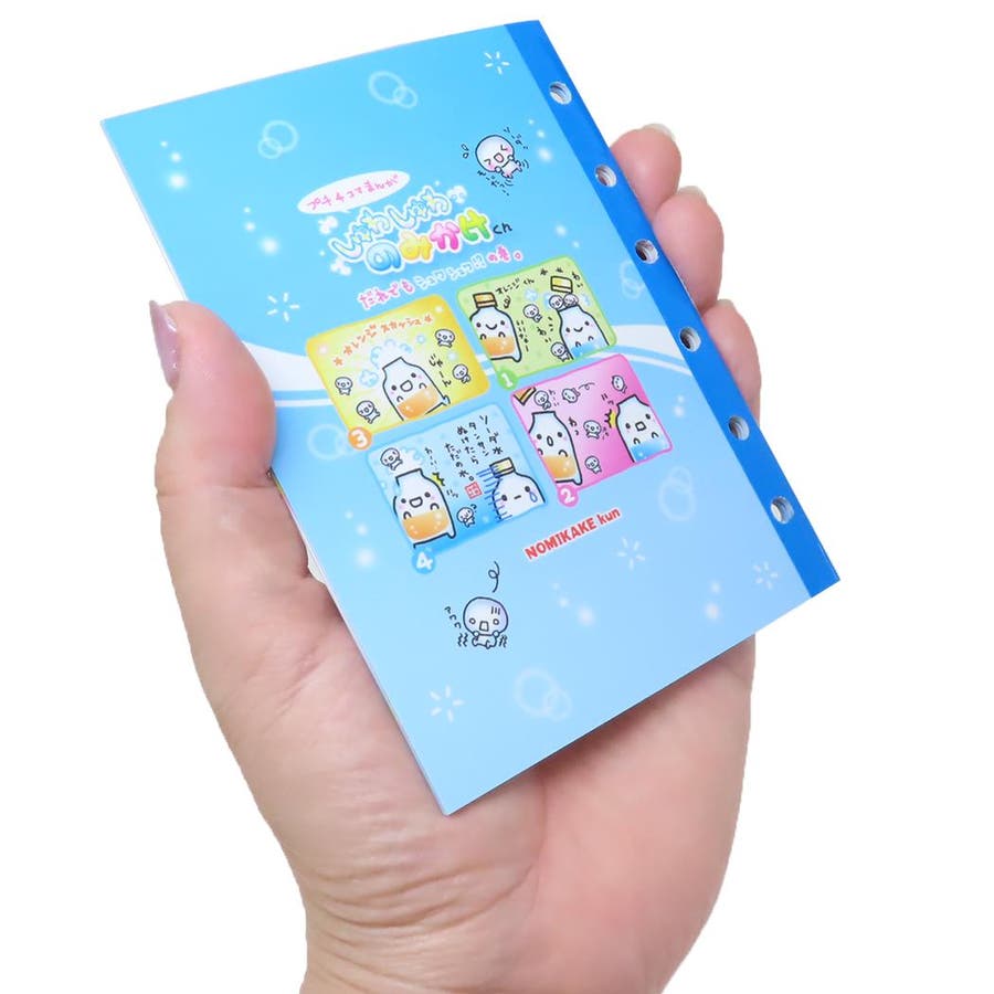 シール帳リフィル 平成レトロファンシー シールブック[品番